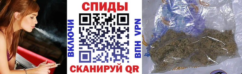 БУТИРАТ буратино  Углич 