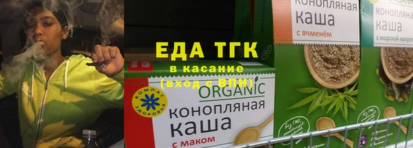 героин Лабытнанги