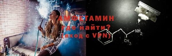 кокаин премиум Липки