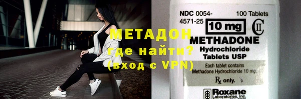 первитин Кукмор