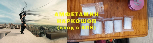 каннабис Куйбышев