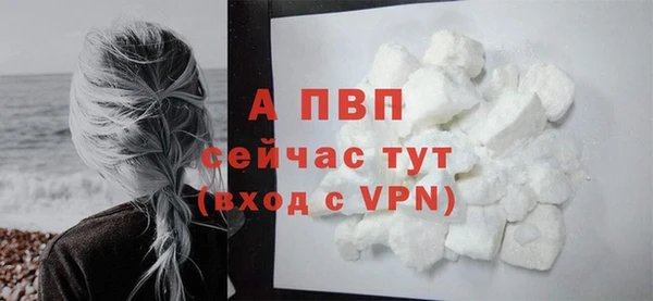 ешки Лиски