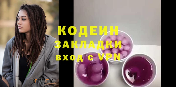 героин Лагань