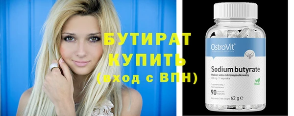 героин Лагань
