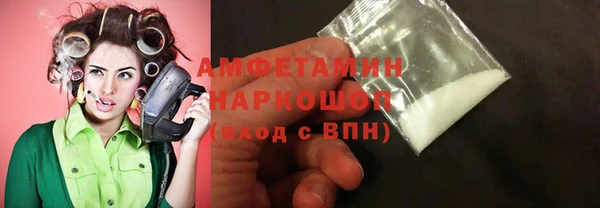 меф Лихославль