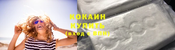 ешки Лиски