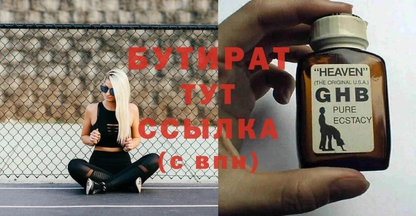 героин Лагань