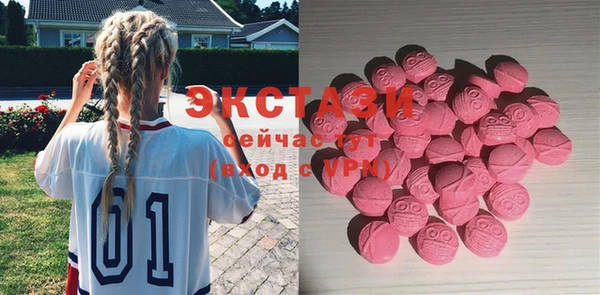 героин Лагань