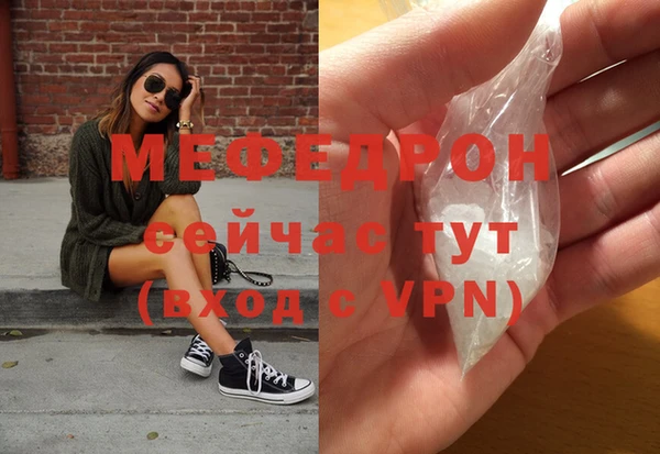 героин Лабытнанги