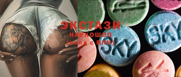 меф Лихославль