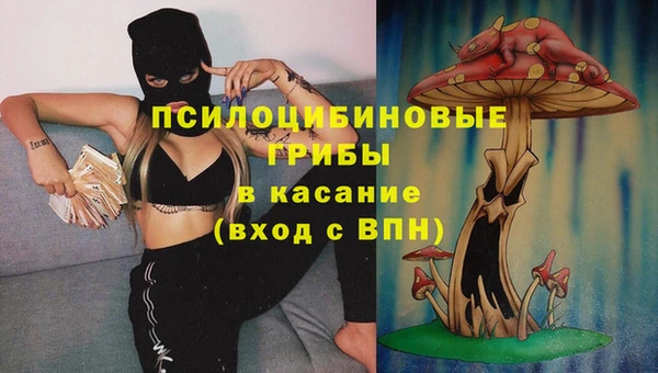 меф Лихославль