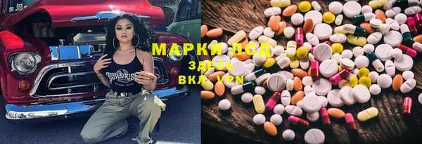 ешки Лиски