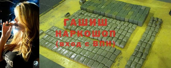 Альфа ПВП Кулебаки