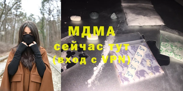 кокаин премиум Липки