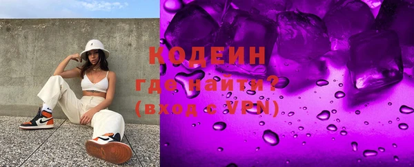 кокаин премиум Липки