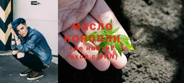 кокаин премиум Липки