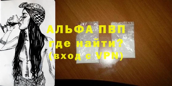 героин Лагань