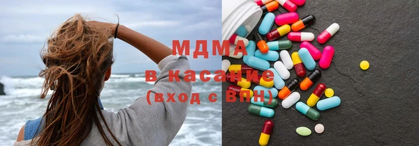 героин Лагань