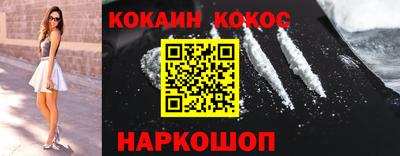 первитин Изобильный