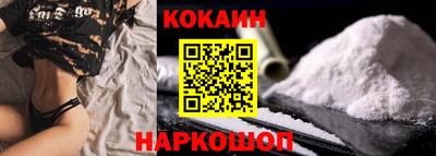 первитин Изобильный