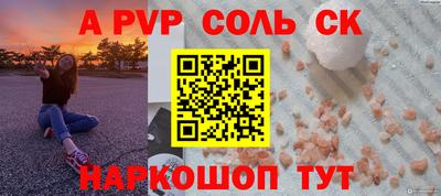 кокаин колумбия Ирбит