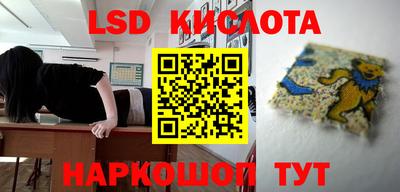 кокаин колумбия Ирбит