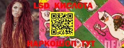 кокаин колумбия Ирбит