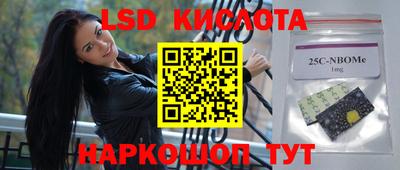 первитин Изобильный