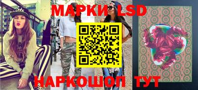 кокаин колумбия Ирбит