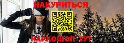 кокаин колумбия Ирбит