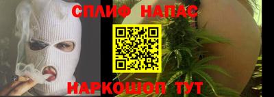 первитин Изобильный
