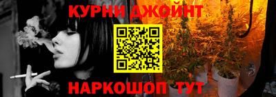 бутират Ипатово