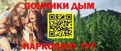 первитин Изобильный