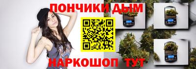 кокаин колумбия Ирбит