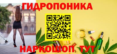 кокаин колумбия Ирбит