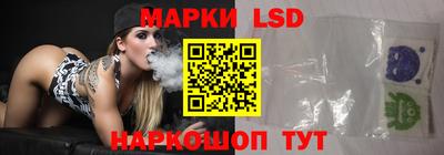 первитин Изобильный
