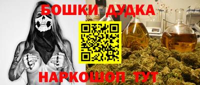 первитин Изобильный
