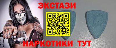 первитин Изобильный