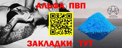 кокаин колумбия Ирбит