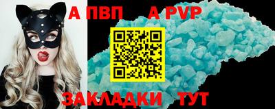 кокаин колумбия Ирбит
