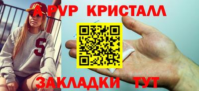 кокаин колумбия Ирбит
