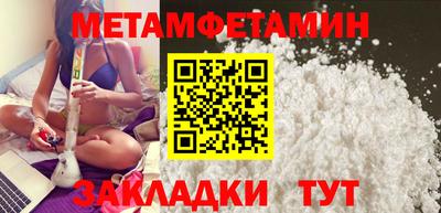 кокаин колумбия Ирбит