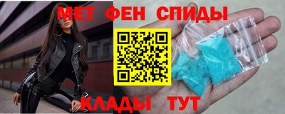 бутират Ипатово