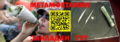 кокаин колумбия Ирбит