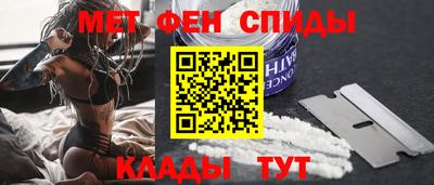 кокаин колумбия Ирбит