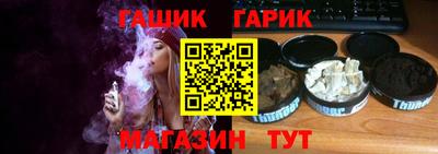 первитин Изобильный