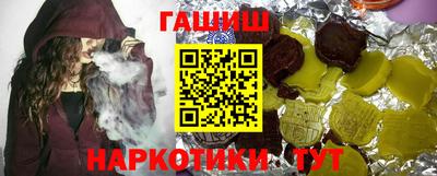 первитин Изобильный