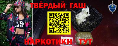 первитин Изобильный