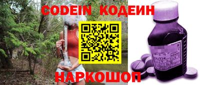кокаин колумбия Ирбит