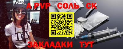 кокаин колумбия Ирбит
